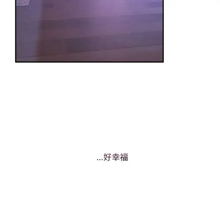 第137話 - 第152页