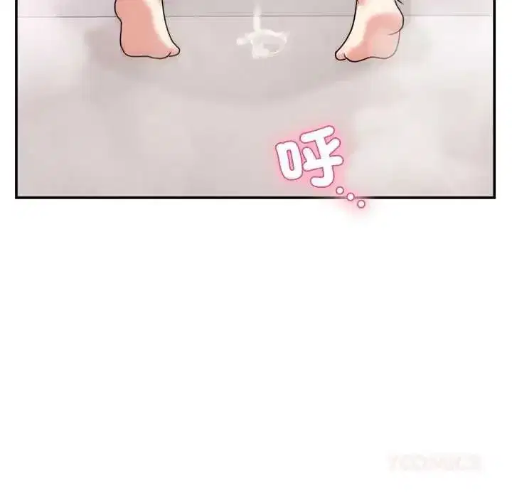 第137話 - 第20页