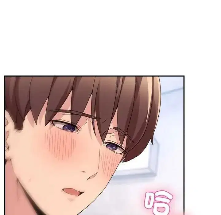 第137話 - 第21页
