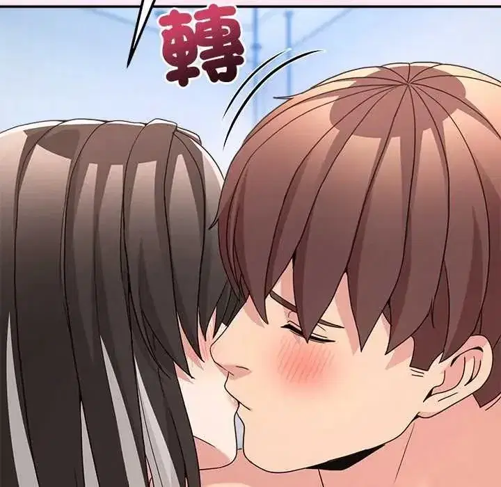 第137話 - 第63页