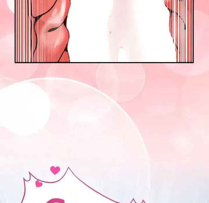 第137話 - 第82页