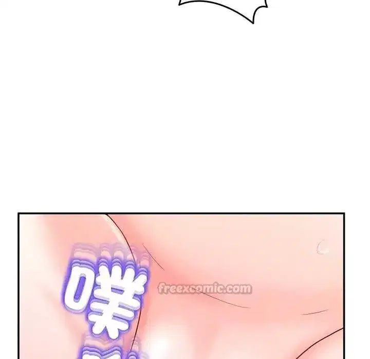 第137話 - 第90页