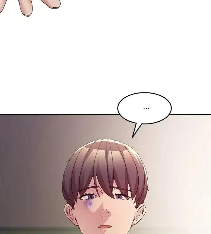 第138話 - 第10页