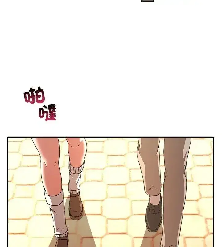 第138話 - 第114页