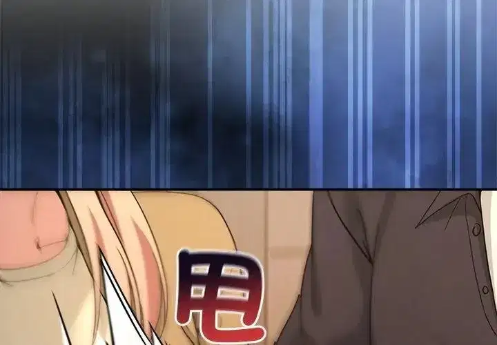 第138話 - 第170页