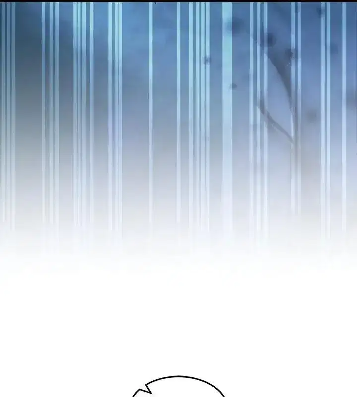 第138話 - 第172页