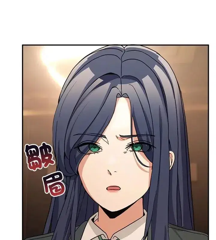 第138話 - 第175页