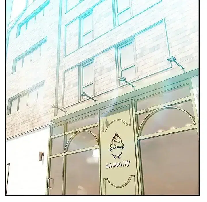 第138話 - 第2页