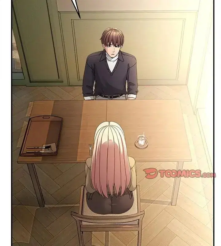 第138話 - 第43页