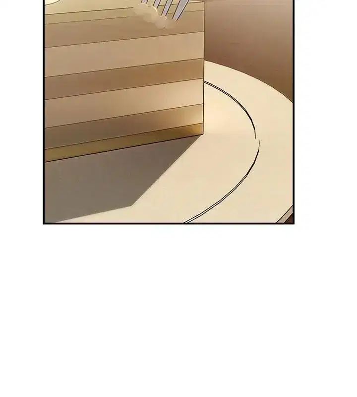 第138話 - 第7页