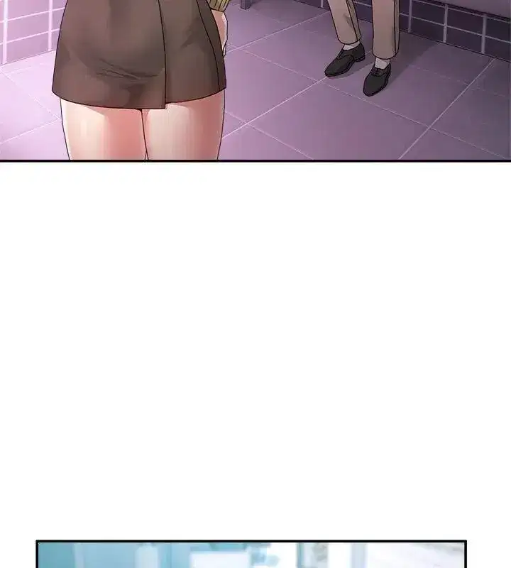 第138話 - 第73页