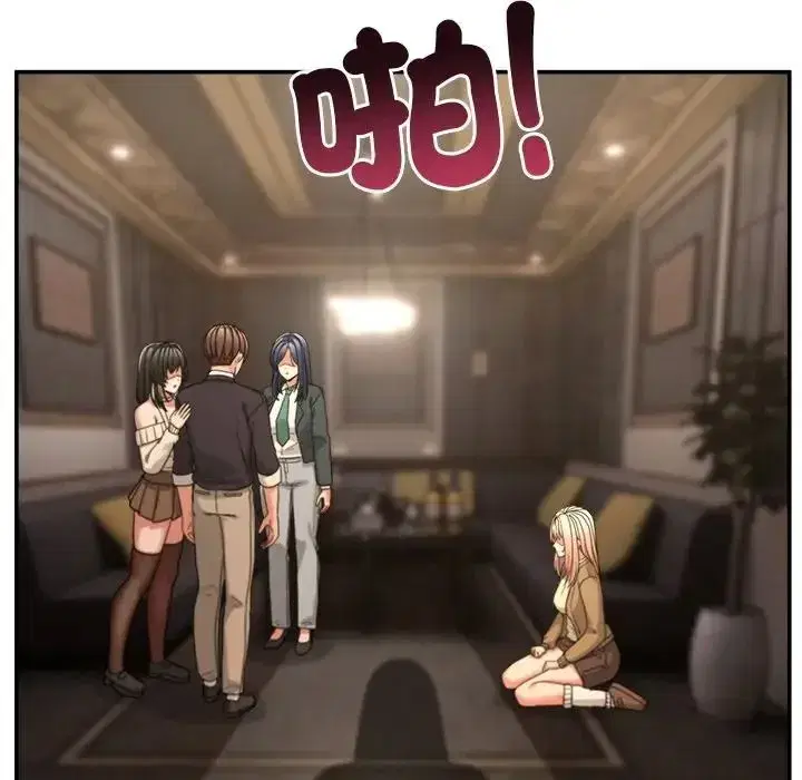 第139話 - 第168页