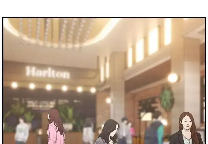 第139話 - 第2页