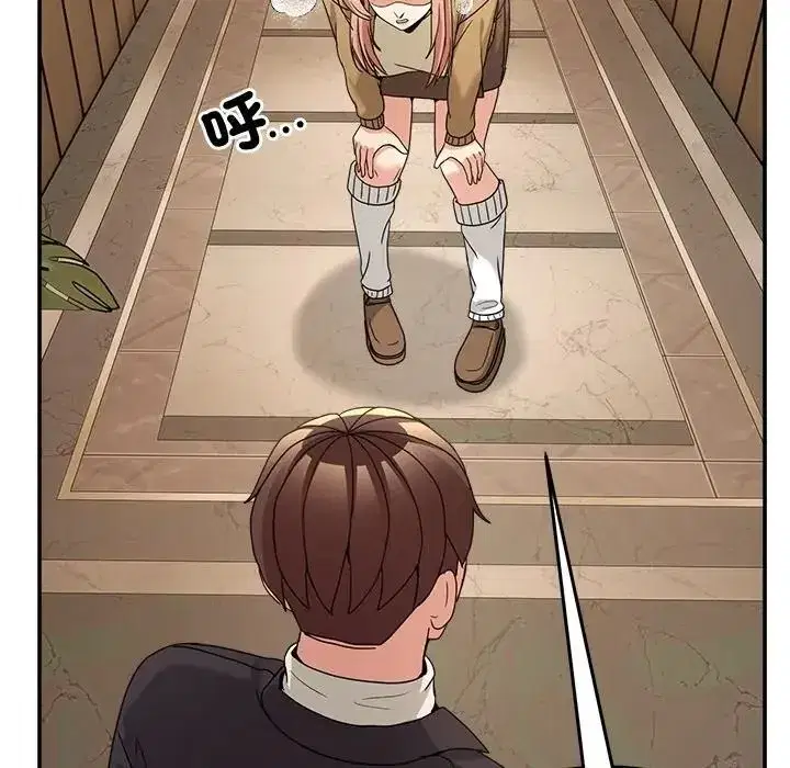 第139話 - 第205页