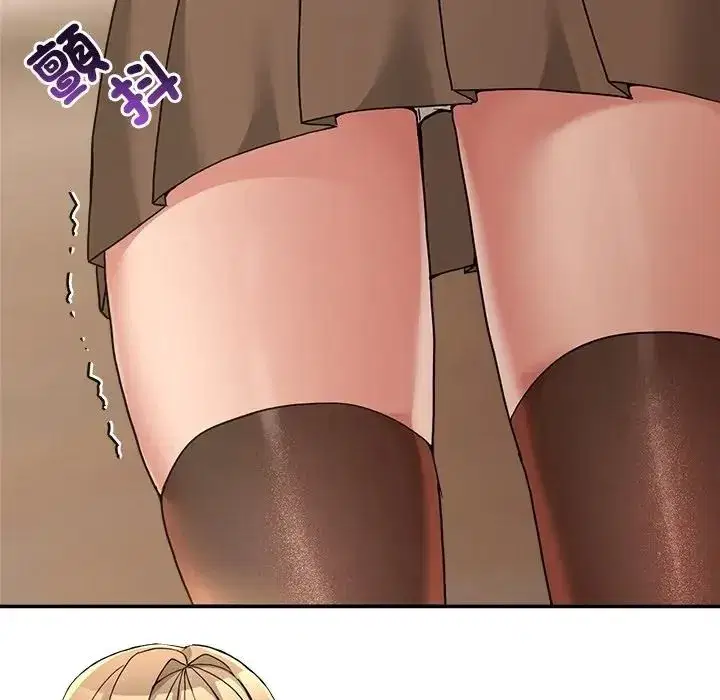 第139話 - 第26页