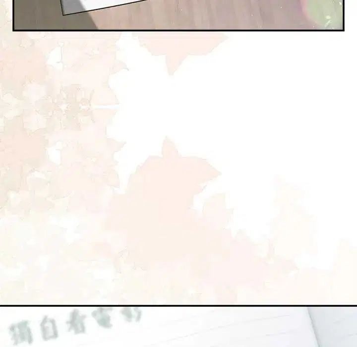 第140話 - 第169页