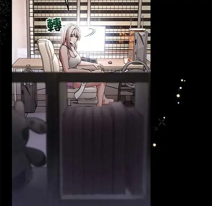 第140話 - 第98页