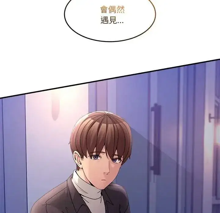 第141話