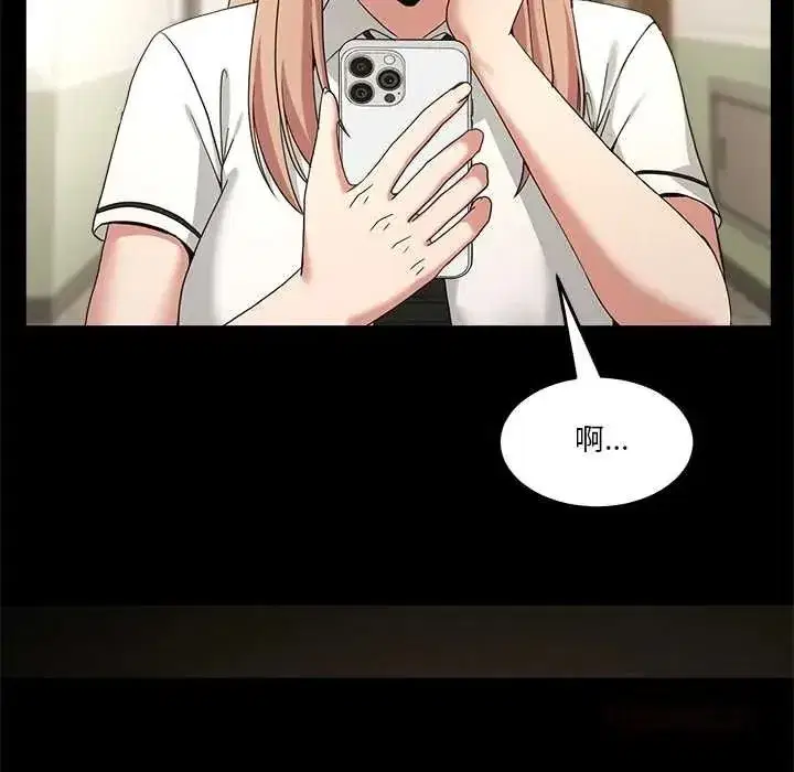 第141話