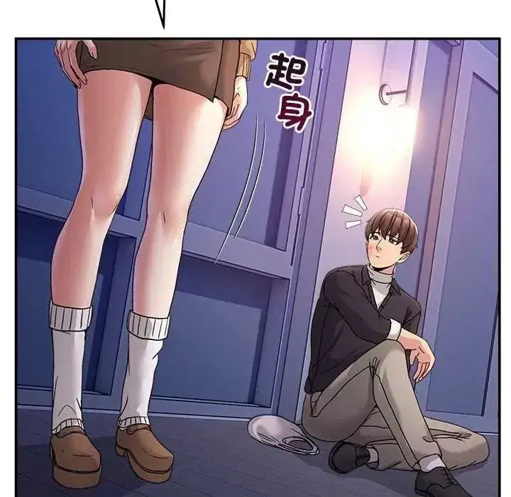 第141話