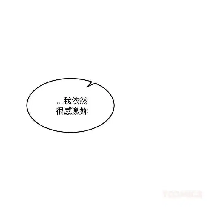 第141話