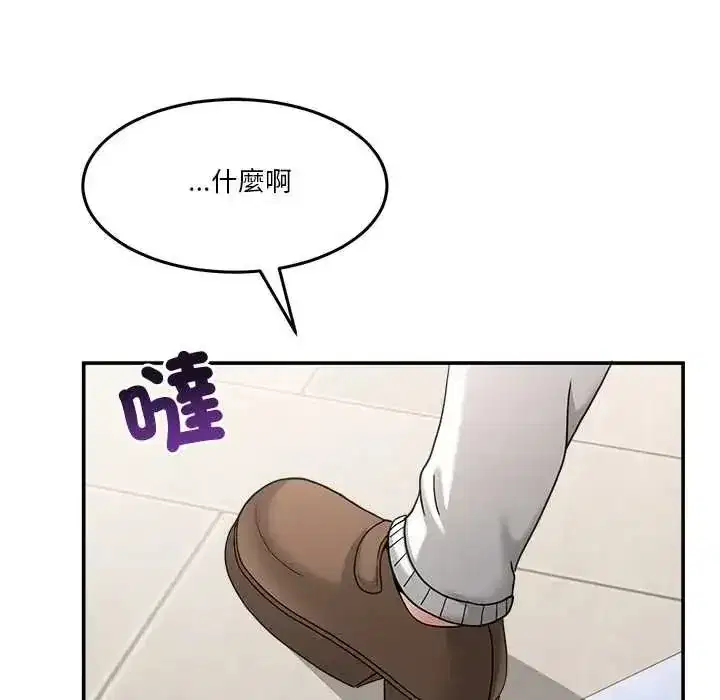 第141話