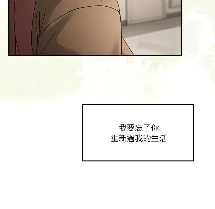 第141話
