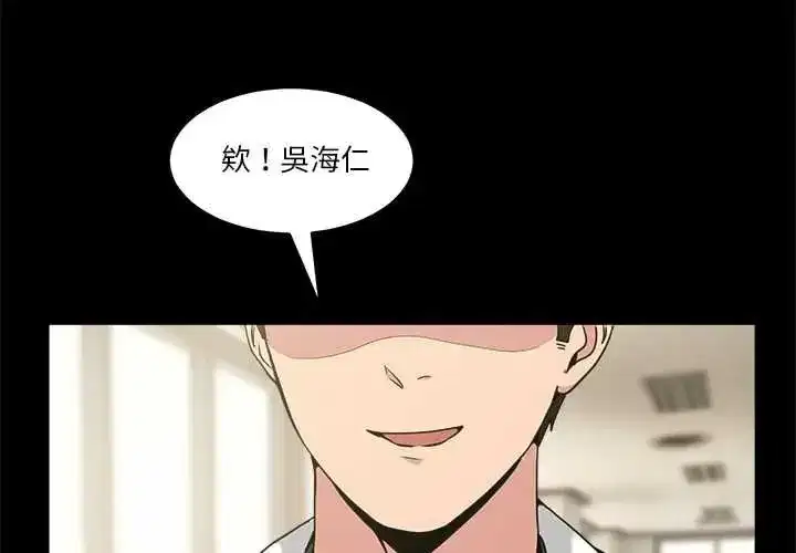 第141話