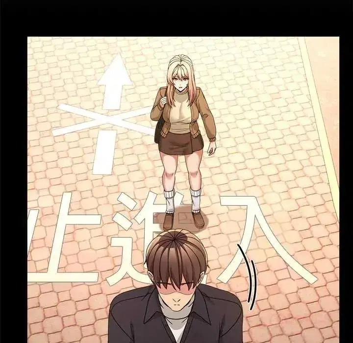 第141話