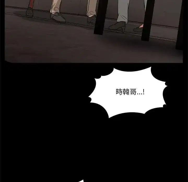 第141話