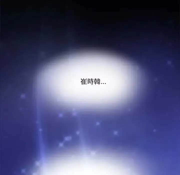 第141話