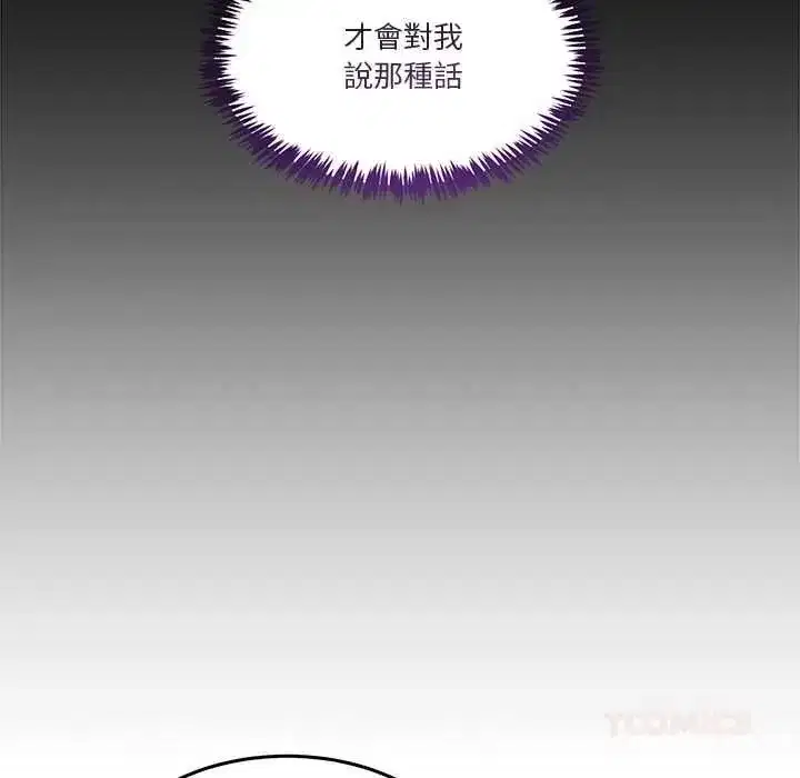 第141話