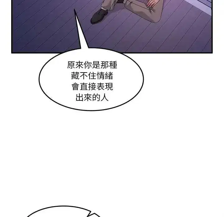 第141話