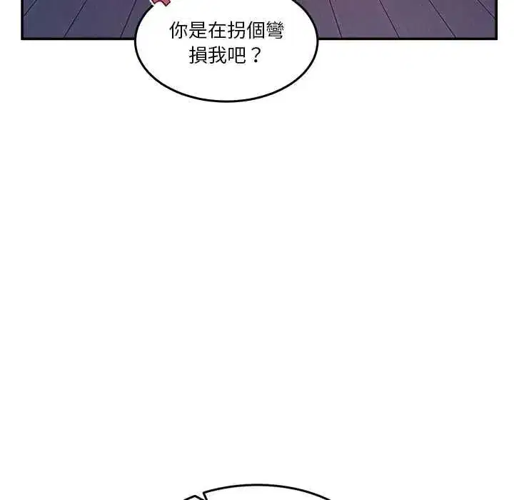 第141話
