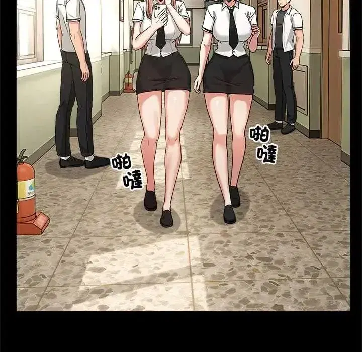 第141話