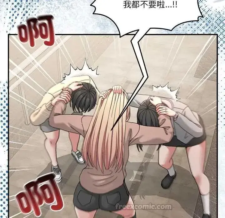 第141話