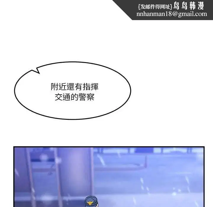第142話