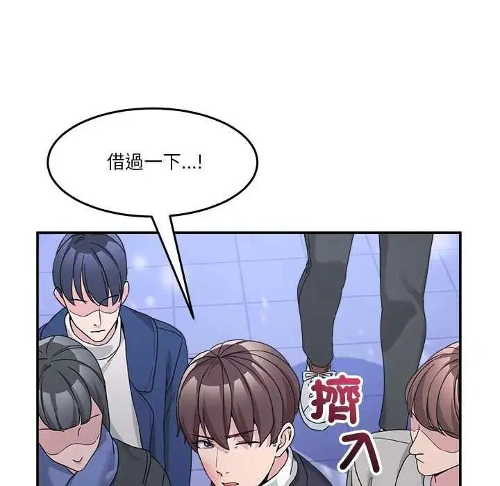第142話