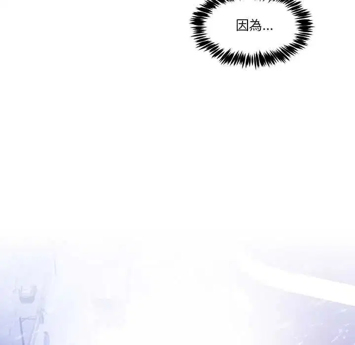 第142話