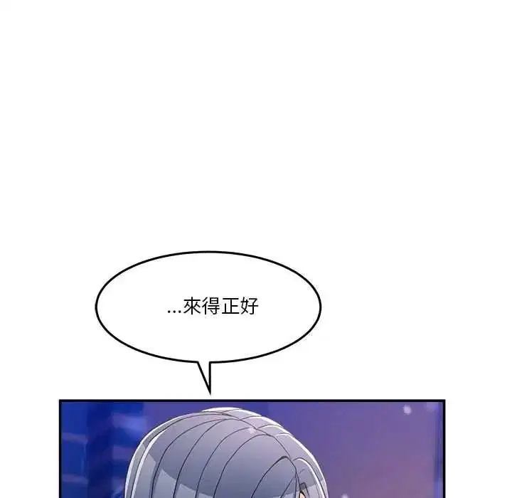 第142話