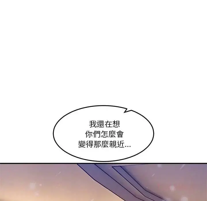 第142話