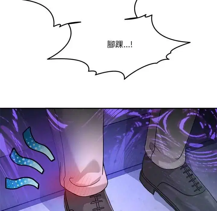 第142話