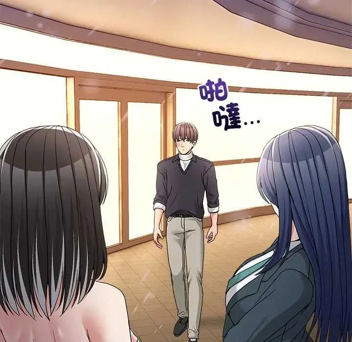 第142話