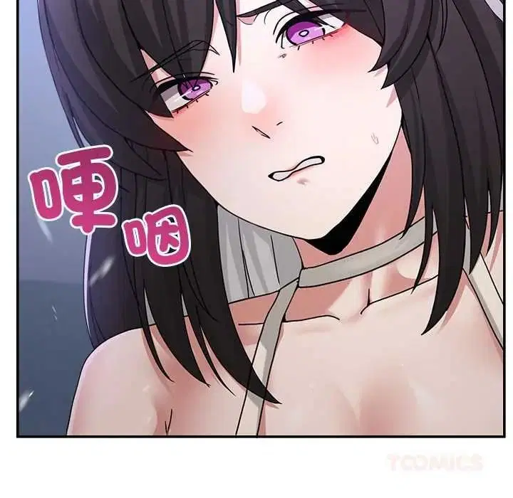 第142話