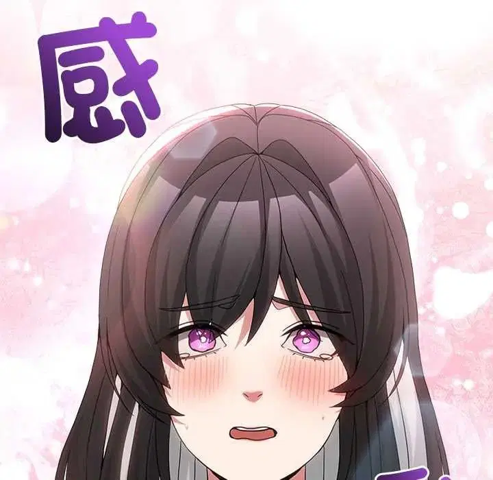 第142話