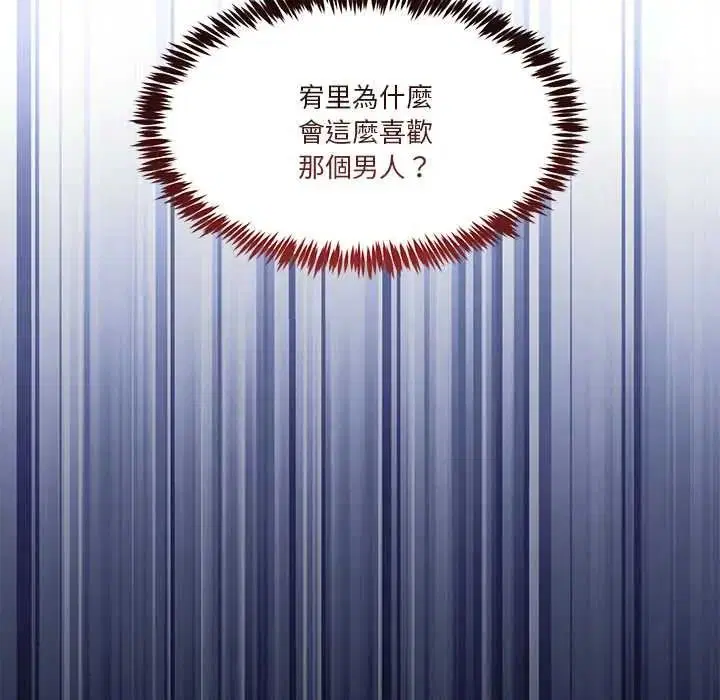 第142話