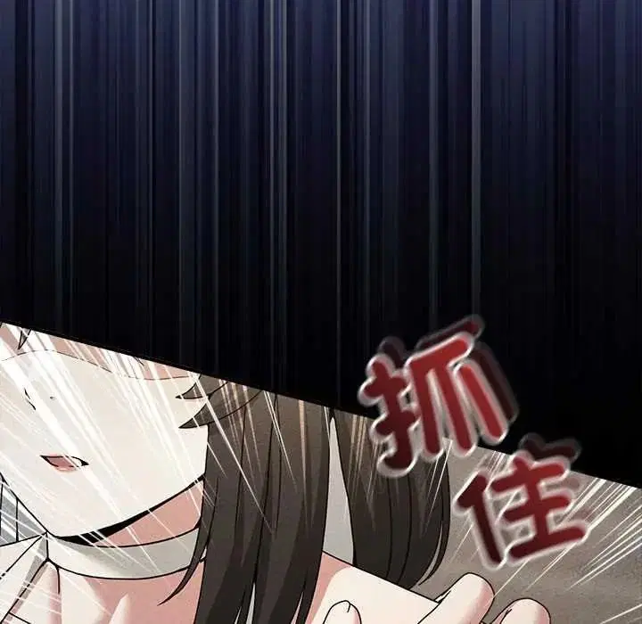 第142話