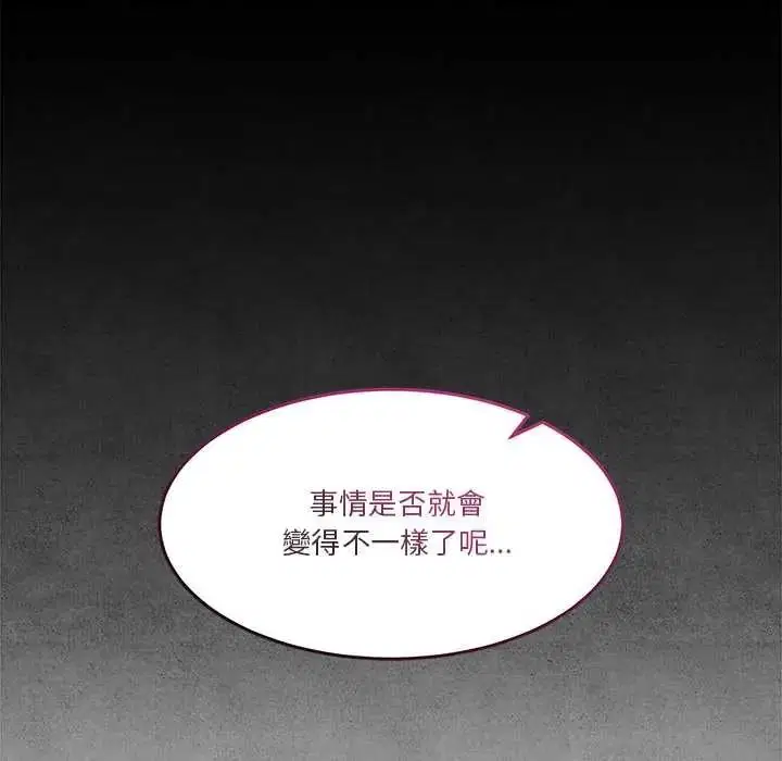 第142話