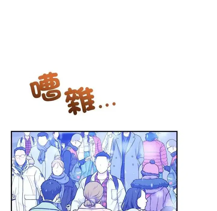 第142話