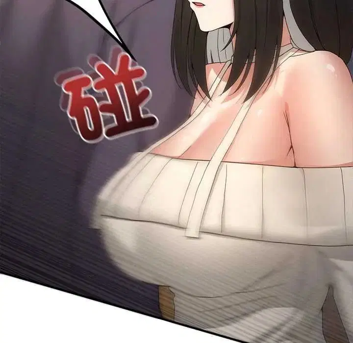 第142話